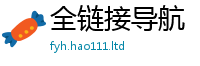 2025新澳门2025免费原料尚2025新澳门免费挂牌灯牌